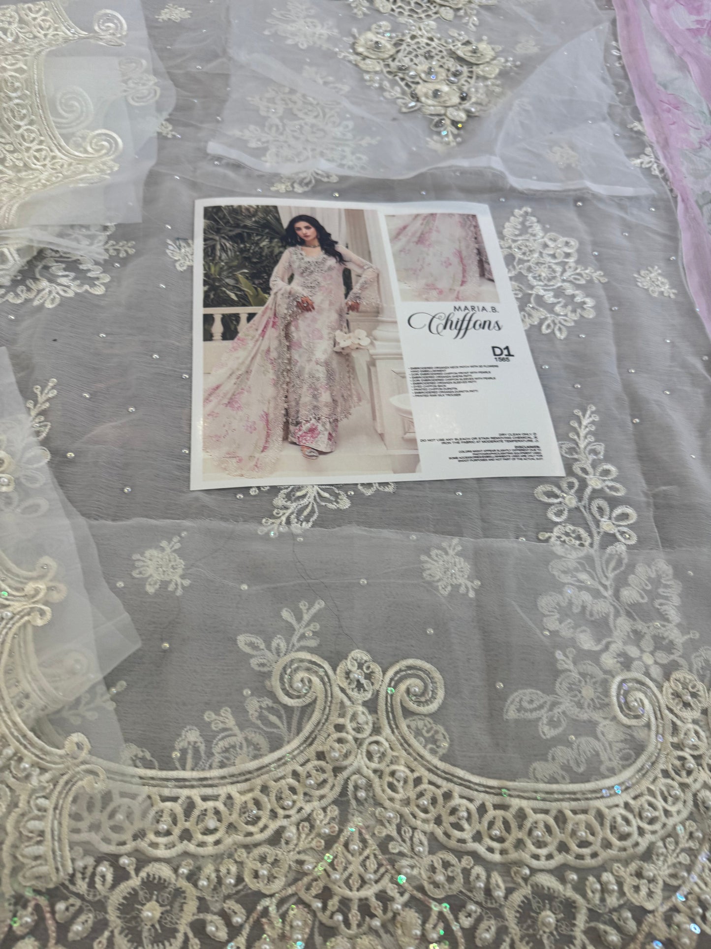 White Multi