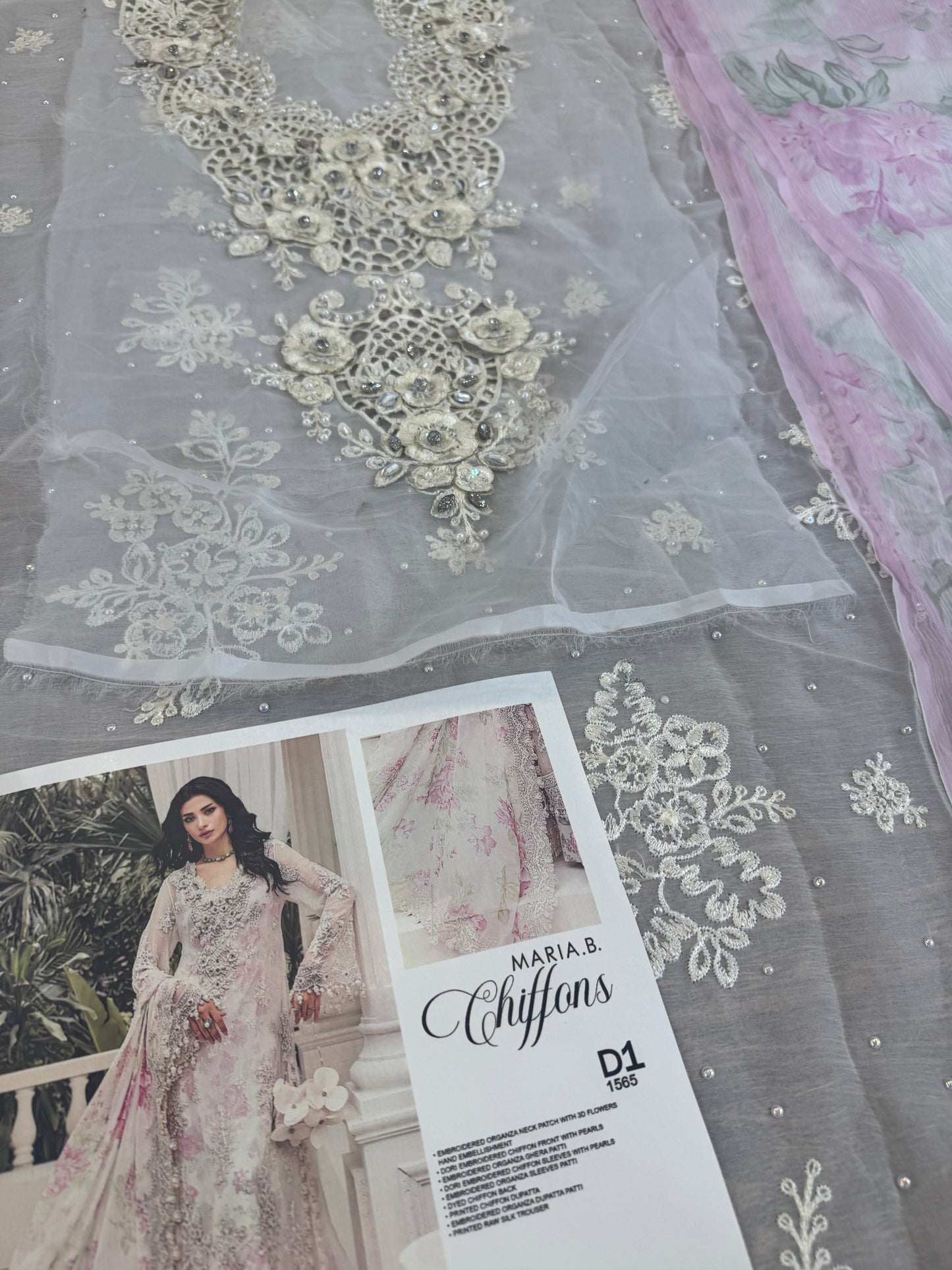 White Multi