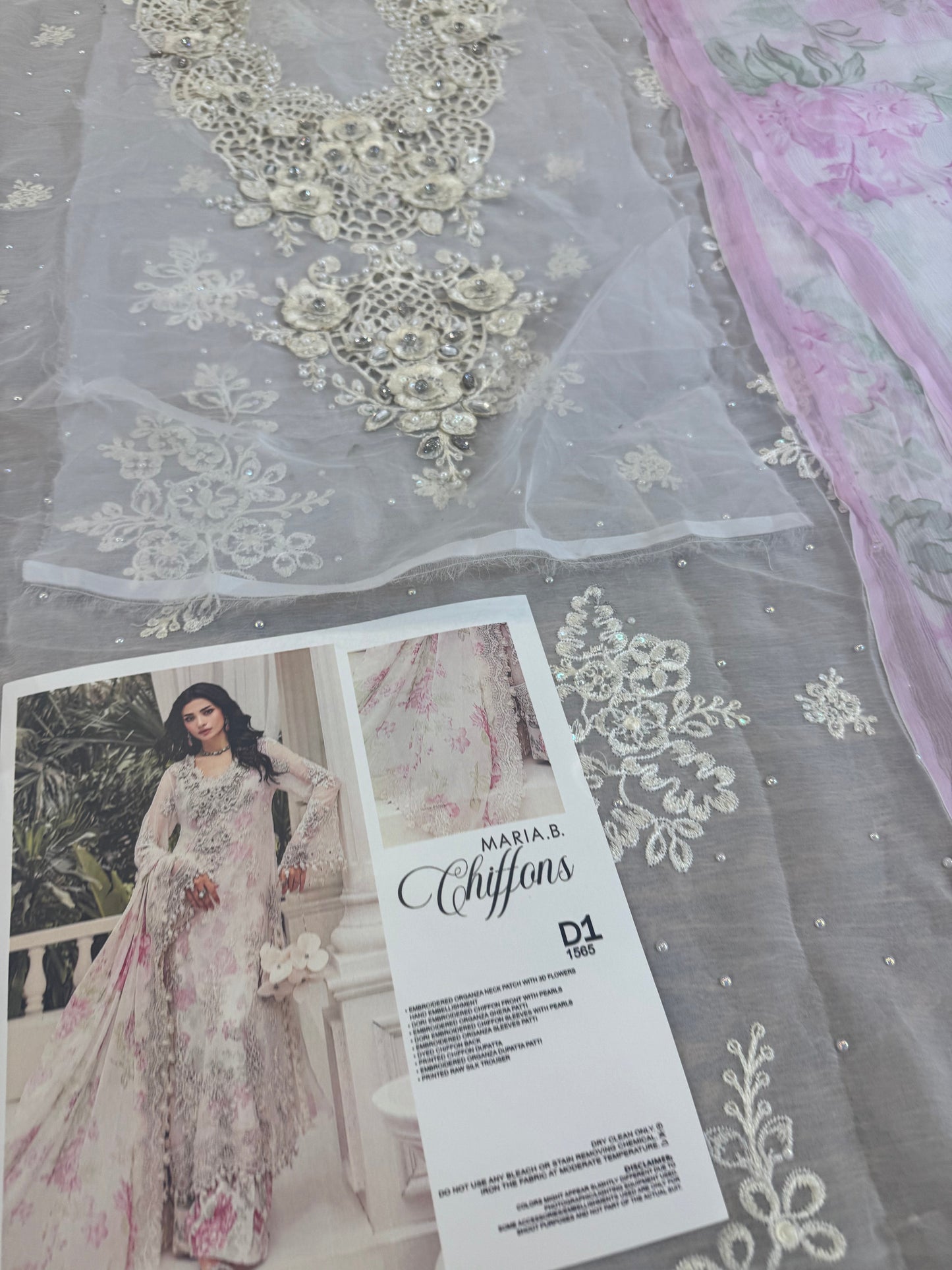 White Multi