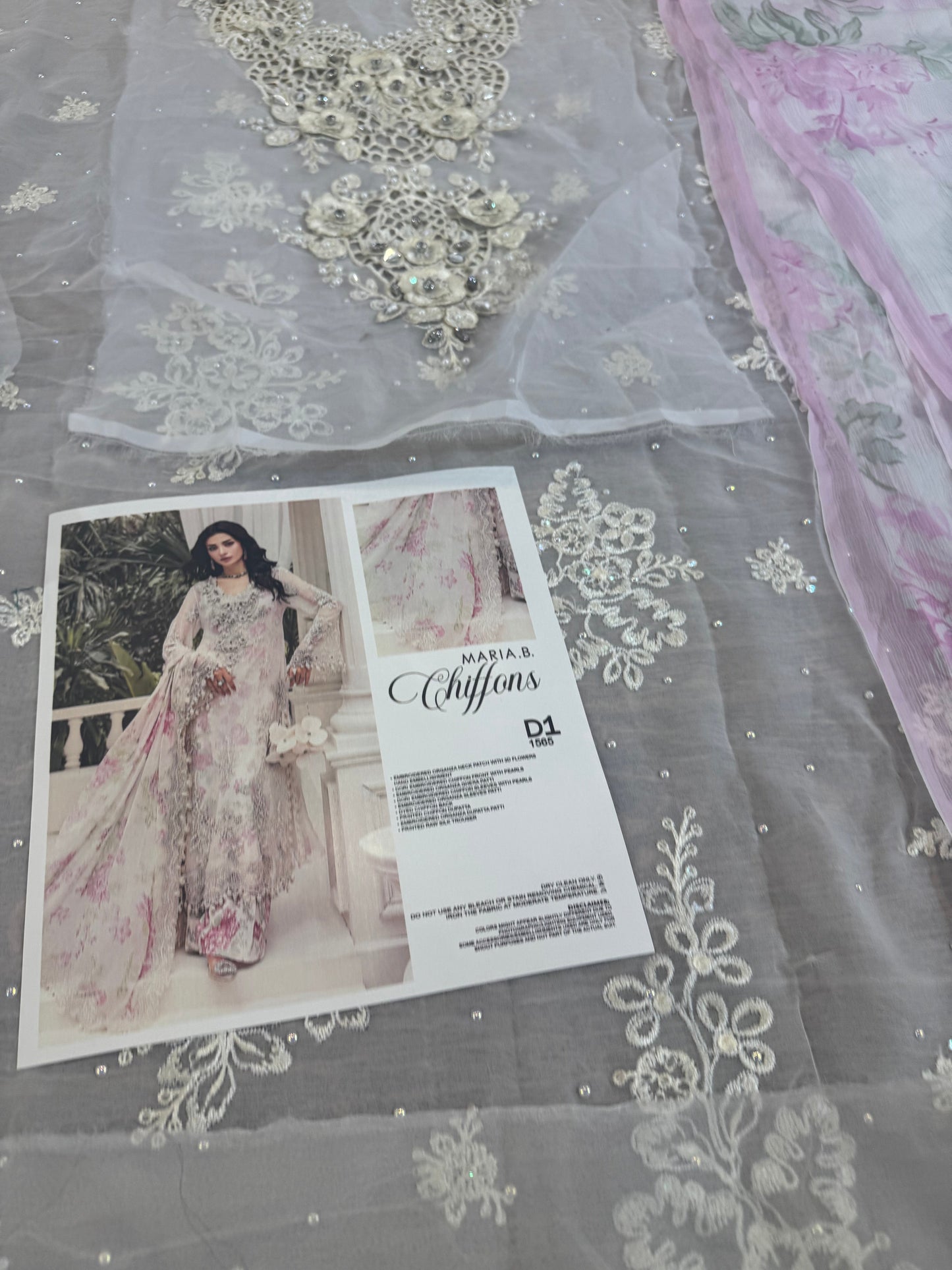 White Multi