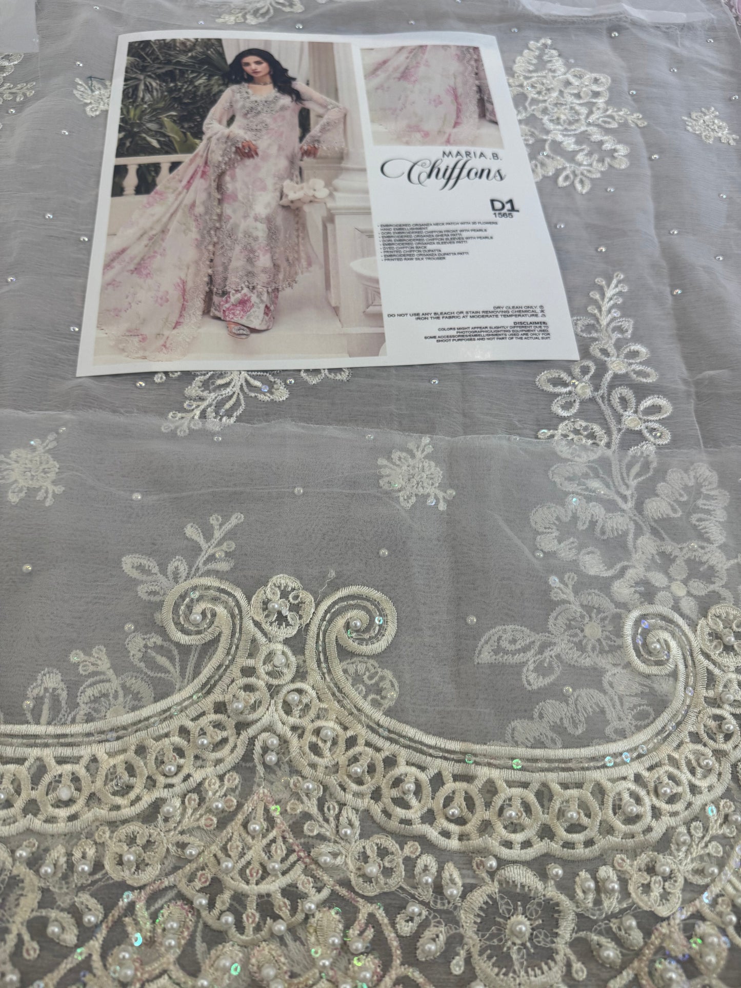 White Multi