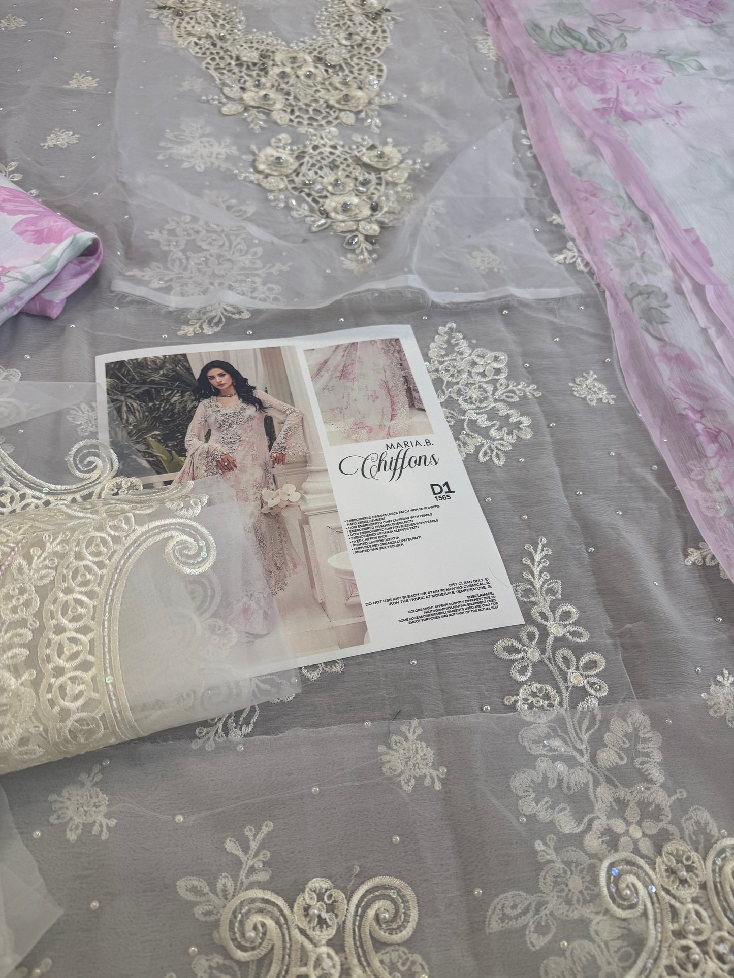 White Multi