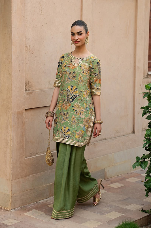 Arfa green