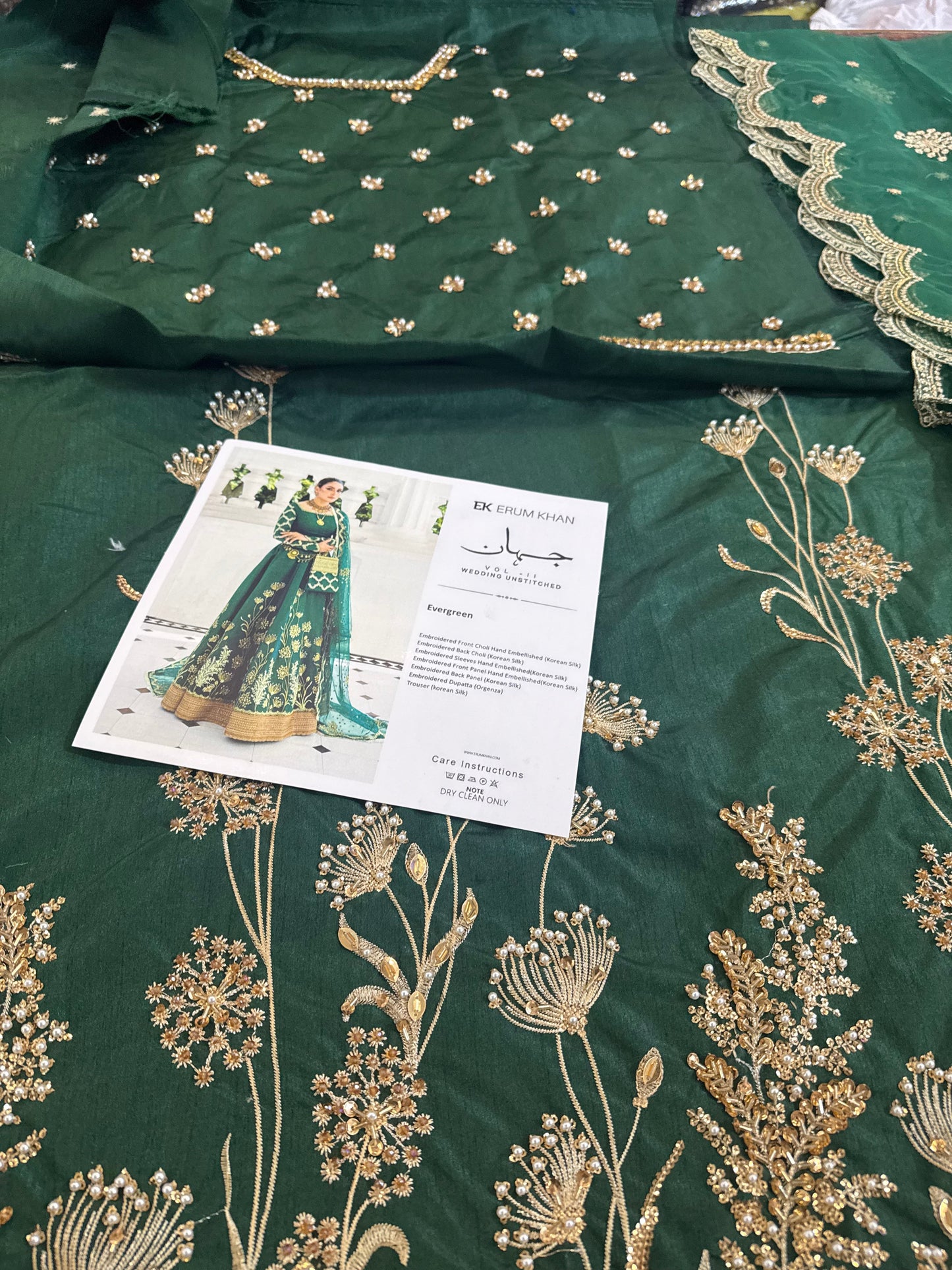 Erum khan green edition bridal chiffon