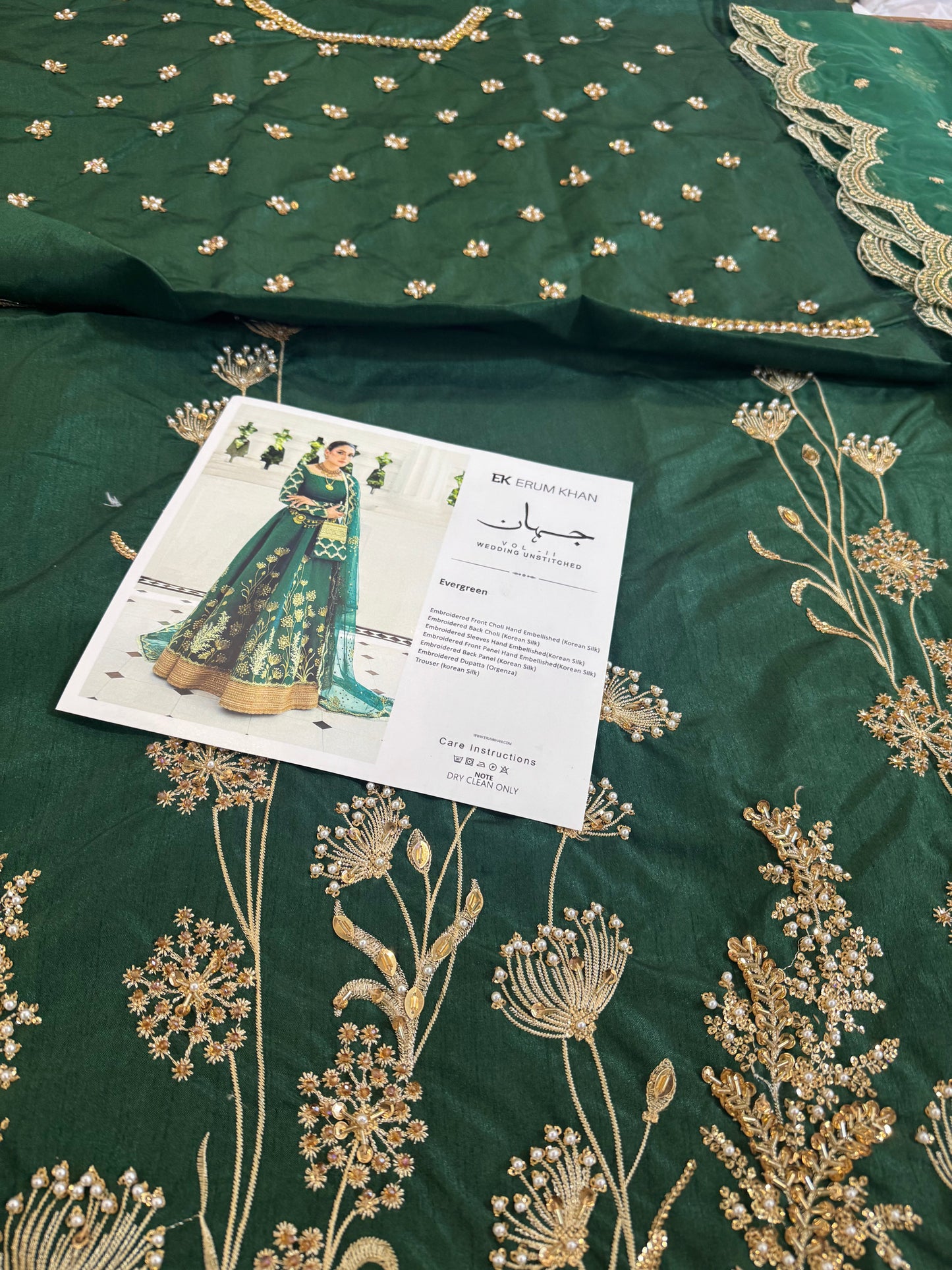 Erum khan green edition bridal chiffon