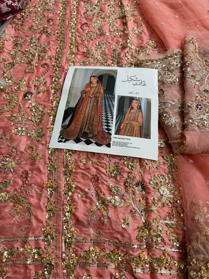 Hareem
