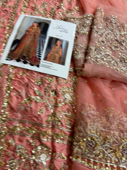 Hareem