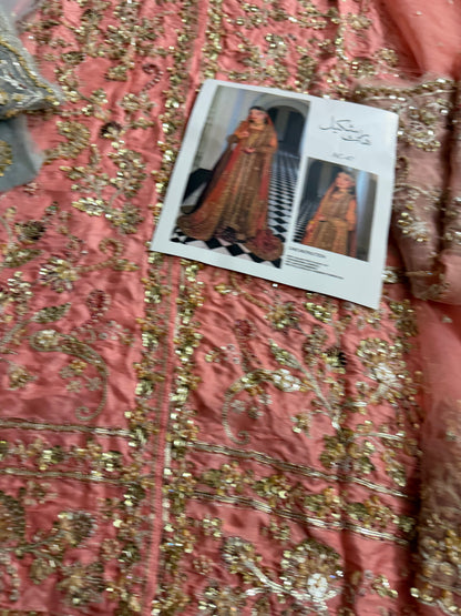 Hareem