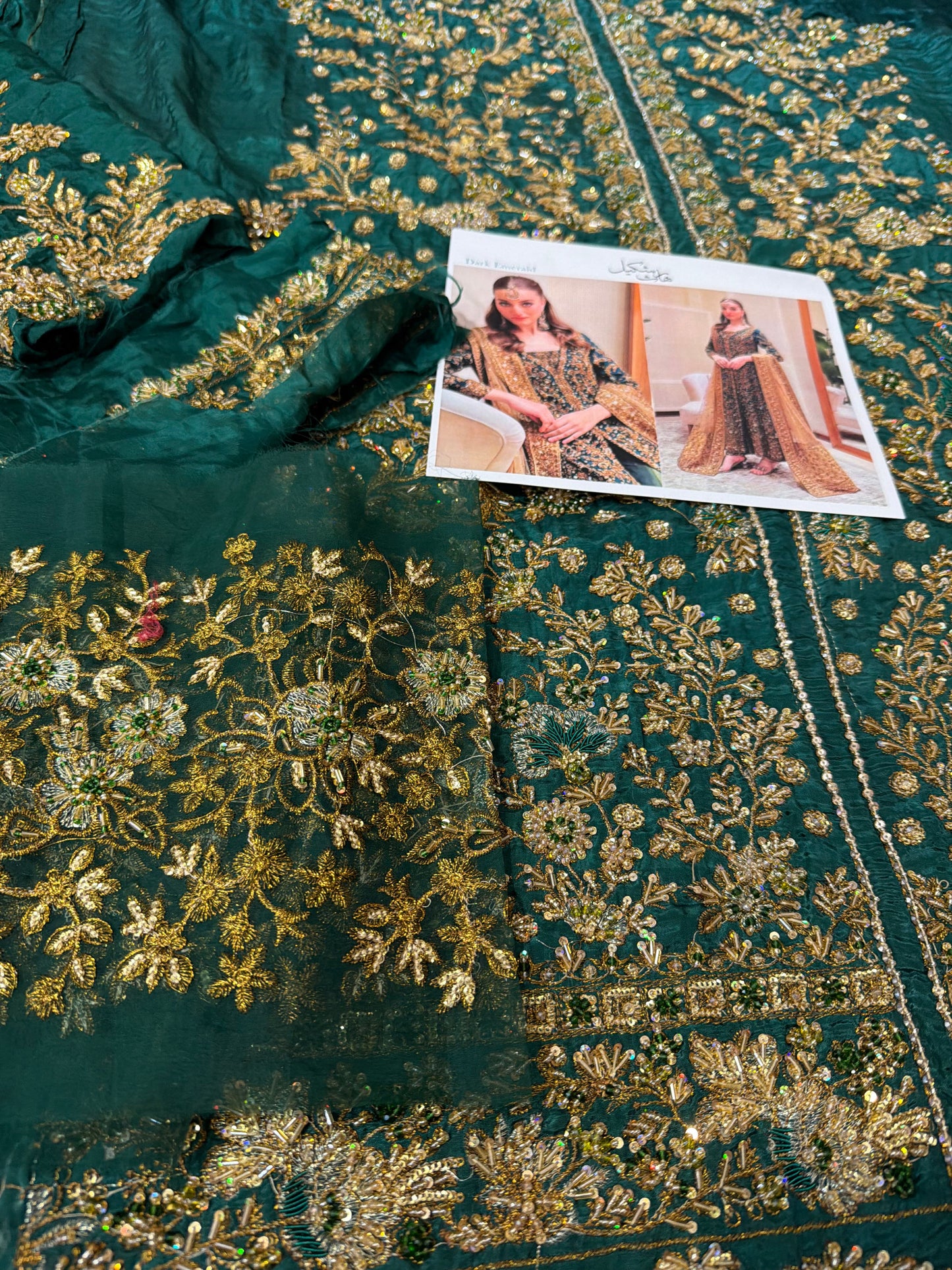 Golden green