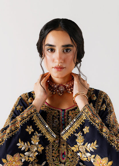 Bahar Ayin
